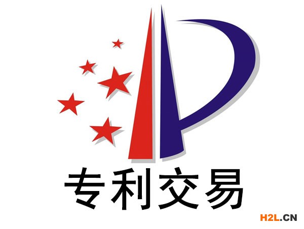 專(zhuān)利交易報(bào)價(jià)，專(zhuān)利交易流程注意事項(xiàng)