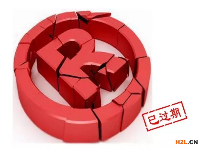 商標(biāo)也會過期的