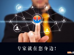 在申請商標時如何區(qū)分顏色組合商標？