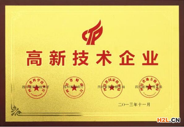 高新技術(shù)企業(yè)認(rèn)定今年不成功明年可以再申請嗎?