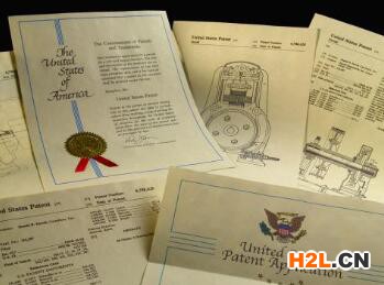 專利申請去哪辦理