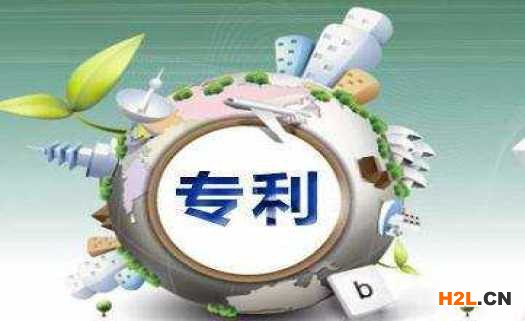 企業(yè)申請專利流程