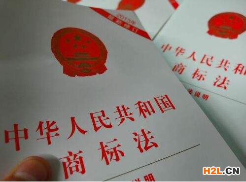 商標(biāo)轉(zhuǎn)讓如何規(guī)避風(fēng)險(xiǎn)？