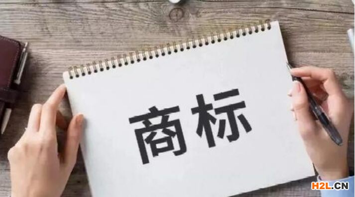 商標(biāo)轉(zhuǎn)讓過程中可能遇到哪些法律風(fēng)險？