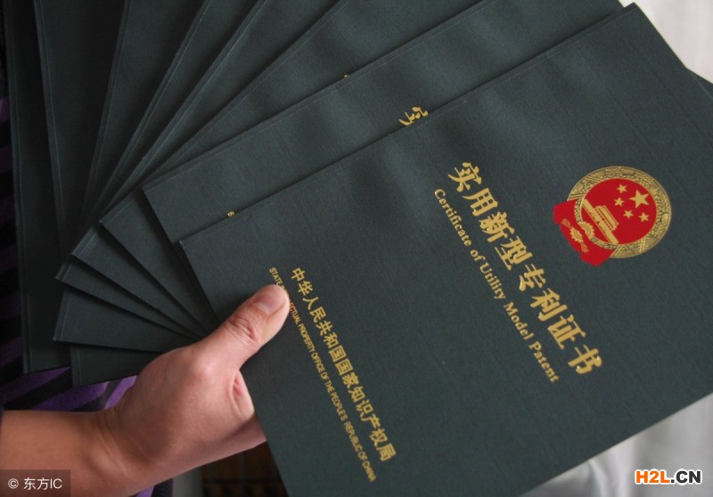 如何申請專利？（附上流程）