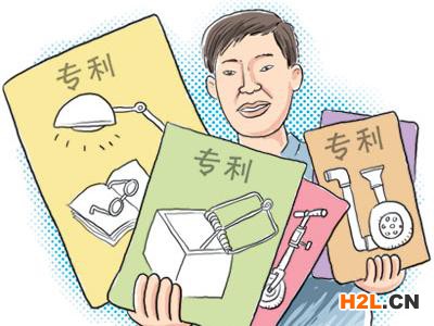 國(guó)內(nèi)專利申請(qǐng)流程詳解