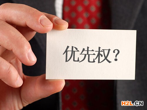 專利申請(qǐng)能否辦理加急手續(xù)，發(fā)明專利申請(qǐng)最快多久拿證