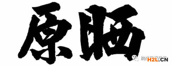 識破商標撤三案中虛假證據(jù)，法院就八起行政訴訟開出罰單