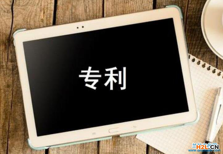 發(fā)明專利要求及條件？(個人發(fā)明專利申請條件)