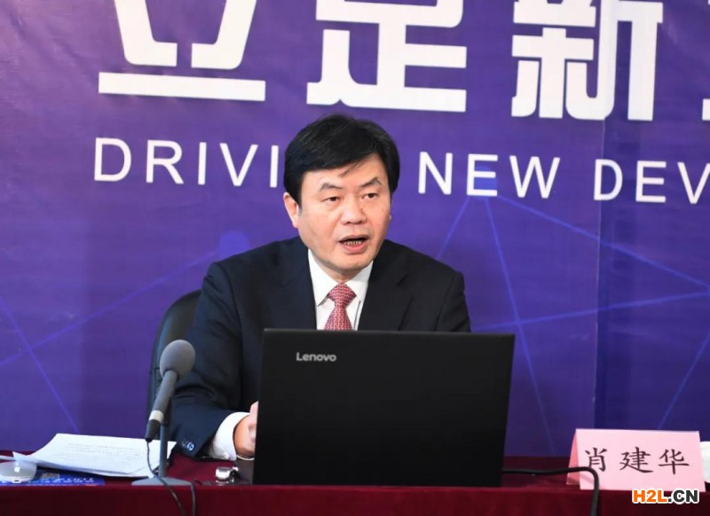 CNAS舉辦第九屆全國(guó)合格評(píng)定機(jī)構(gòu)認(rèn)可工作會(huì)議