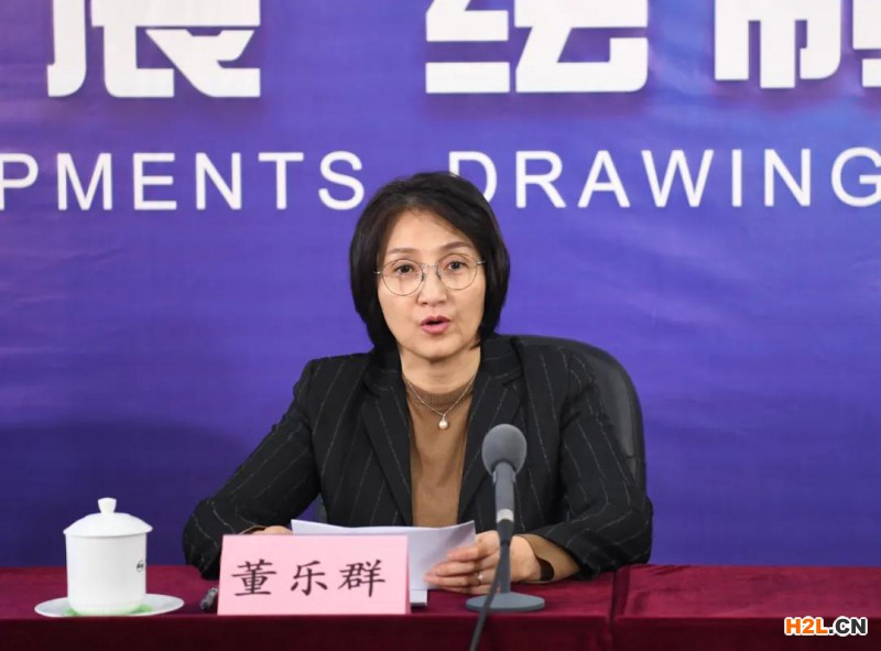 CNAS舉辦第九屆全國(guó)合格評(píng)定機(jī)構(gòu)認(rèn)可工作會(huì)議