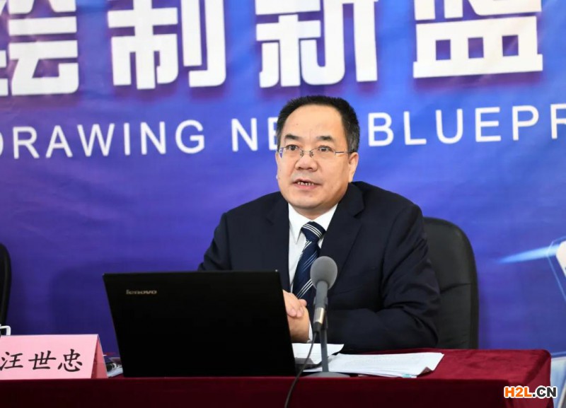 CNAS舉辦第九屆全國(guó)合格評(píng)定機(jī)構(gòu)認(rèn)可工作會(huì)議