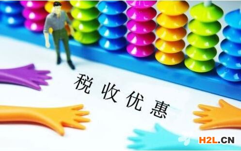 我是高新技術(shù)企業(yè)，我能否放棄企業(yè)所得稅15%的優(yōu)惠？