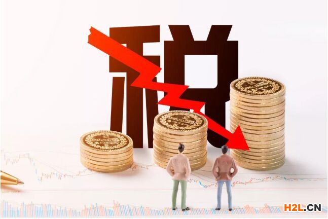 企業(yè)被取消高新技術(shù)企業(yè)資格后，稅務(wù)機(jī)關(guān)從何時開始追繳已享受的稅收優(yōu)惠？