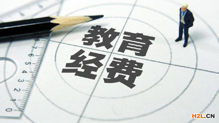 高新技術(shù)企業(yè)職工教育經(jīng)費(fèi)在所得稅前扣除的標(biāo)準(zhǔn)是什么？