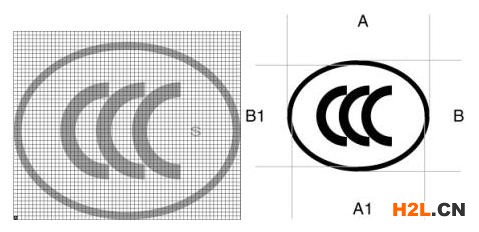 3C認(rèn)證標(biāo)志尺寸規(guī)格