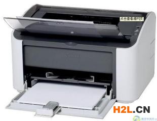 打印機(jī)產(chǎn)品照片