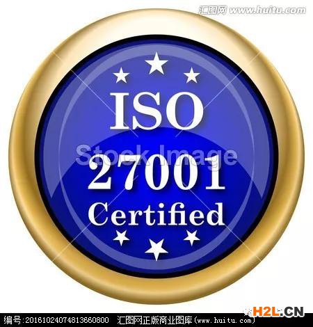什么是信息安全？ISO27001信息安全管理體系是什么？信息安全管理的目標(biāo)與原則，如何進(jìn)行ISO27001認(rèn)證？