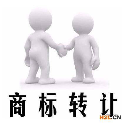 什么時(shí)候可以轉(zhuǎn)讓商標(biāo)？