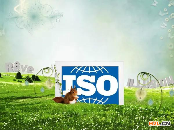 質量、環(huán)境、職業(yè)健康安全3大管理體系如何整合？