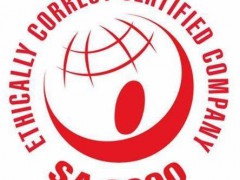 SA8000認證需要具備的條件是什么？