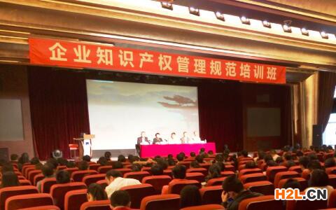 一文看懂如何進(jìn)行企業(yè)專利分類分級管理