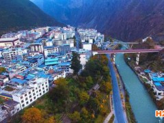 四川省阿壩州專利資助、知識產(chǎn)權(quán)貫標獎勵、高新技術(shù)企業(yè)認定獎勵政策匯總