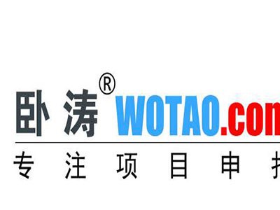 2021年江蘇省新型信息消費(fèi)示范項(xiàng)目申報(bào)范圍認(rèn)定條件