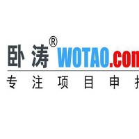 2021年江蘇省新型信息消費示范項目申報范圍認定條件