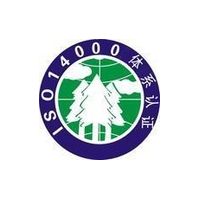 ISO14001環(huán)境管理體系認證多少錢？如何認證14001？