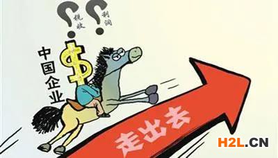 1件商標(biāo)最高獎(jiǎng)勵(lì)1萬(wàn)元！廣州下發(fā)兩份指南助力企業(yè)“走出去”