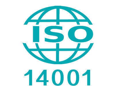 遵義ISO9001、ISO45001認證