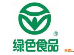 中國綠色環(huán)保產品證書是由哪個部門頒發(fā)