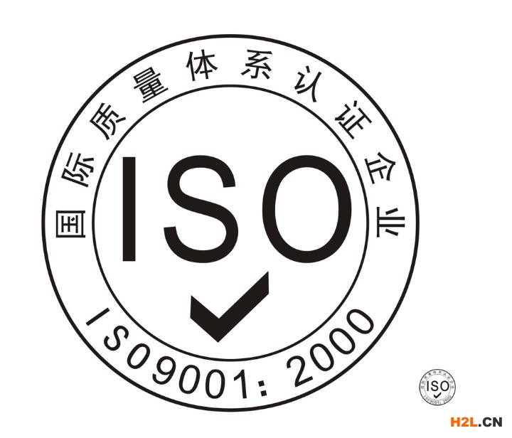 ISO9001怎么申請(qǐng)？需要注意什么？