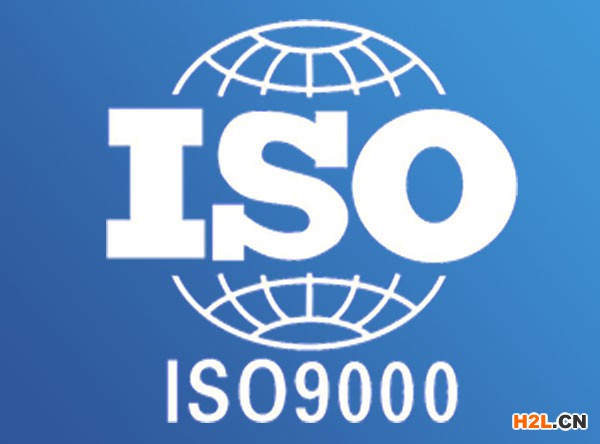 中山ISO9000質(zhì)量認(rèn)證合作流程