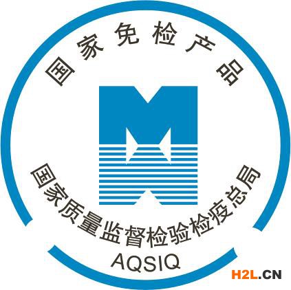 中山ISO9000質(zhì)量認(rèn)證合作流程