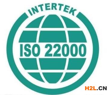 成都金牛區(qū)iso三體系認(rèn)證公司收費(fèi)標(biāo)準(zhǔn)