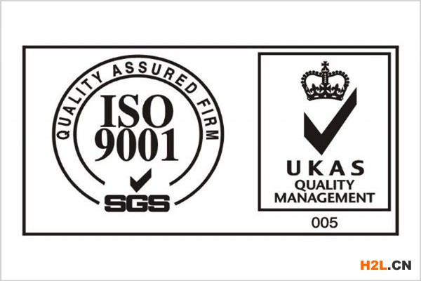 東莞ISO9001質(zhì)量管理體系認(rèn)證流程-【服務(wù)】