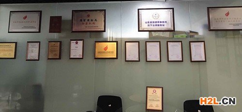 諸城ISO認證辦理去哪，申報條件是什么