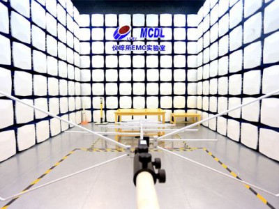 北京脈沖磁場電磁兼容EMC測試實驗室_第三方檢測報告