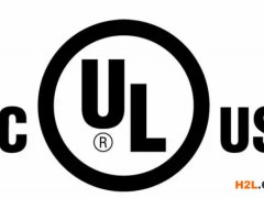 美國(guó)UL認(rèn)證你了解嗎?