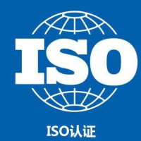 ISO體系認(rèn)證為什么需要年審？
