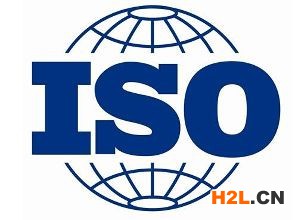 巢湖市ISO認(rèn)證去哪辦理，ISO三體系認(rèn)證多少錢