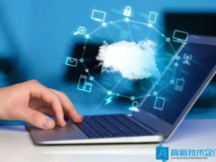 申請高新技術(shù)企業(yè)認(rèn)定或復(fù)審時都有哪些變化？