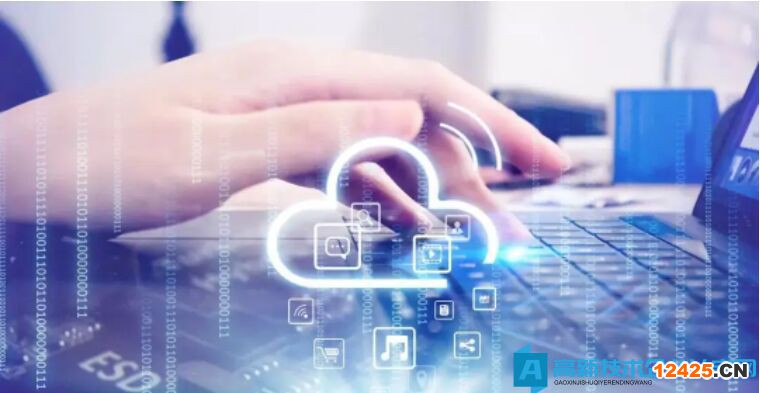 高新技術(shù)企業(yè)認定“科技成果轉(zhuǎn)化”Q&A