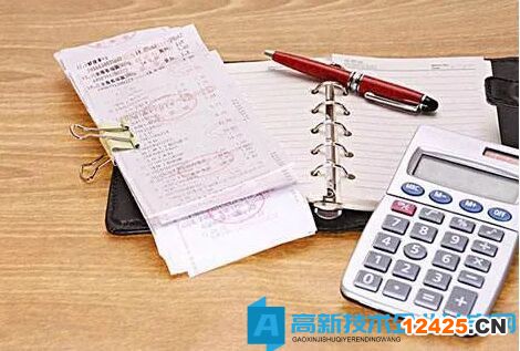 高新技術(shù)企業(yè)固定資產(chǎn)折舊與長(zhǎng)期待攤費(fèi)用核算難點(diǎn)及應(yīng)對(duì)方法