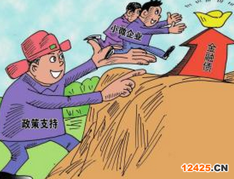 樂山小微企業(yè)就業(yè)補(bǔ)貼申請(qǐng)及稅費(fèi)優(yōu)惠政策解讀