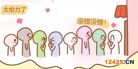 知識產(chǎn)權(quán)貫標(biāo) 