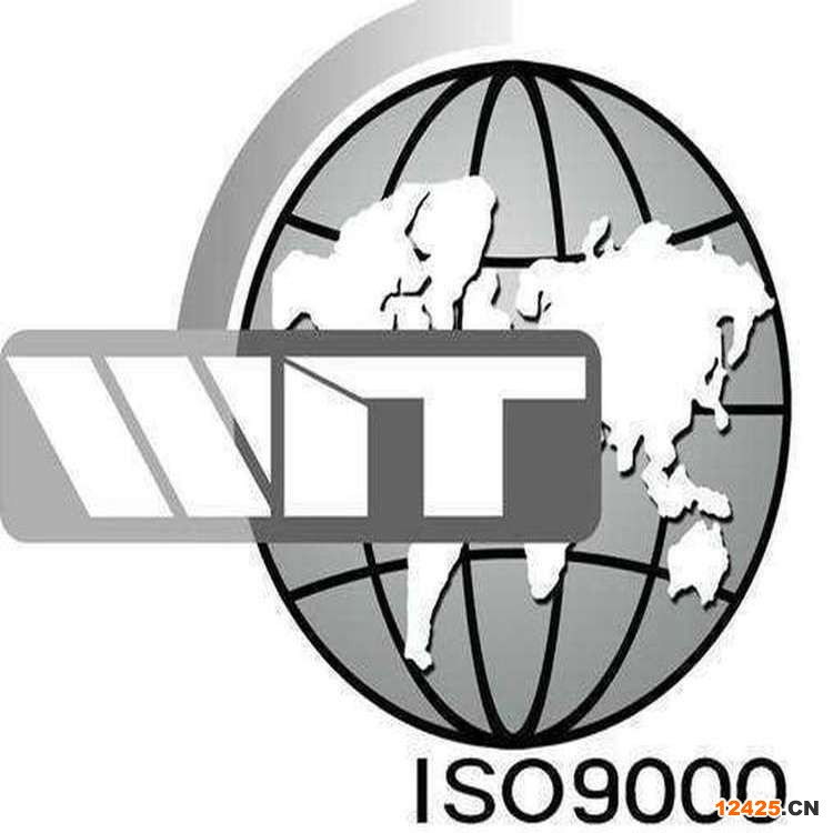 江蘇ISO9001質(zhì)量管理體系認(rèn)證大豐用戶體驗(yàn)