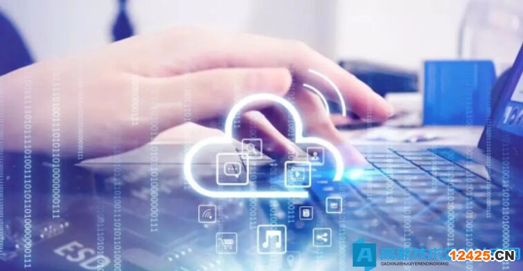 高新技術(shù)企業(yè)科技成果轉(zhuǎn)化注意事項(xiàng)